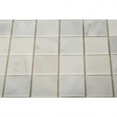Splashback Tile Sample of Asian Statuary 2X2 Honed Marble Tile - 3 in. x 6 in. Tile Sample-L4B8HD-ASNSTHON2X2 206641664